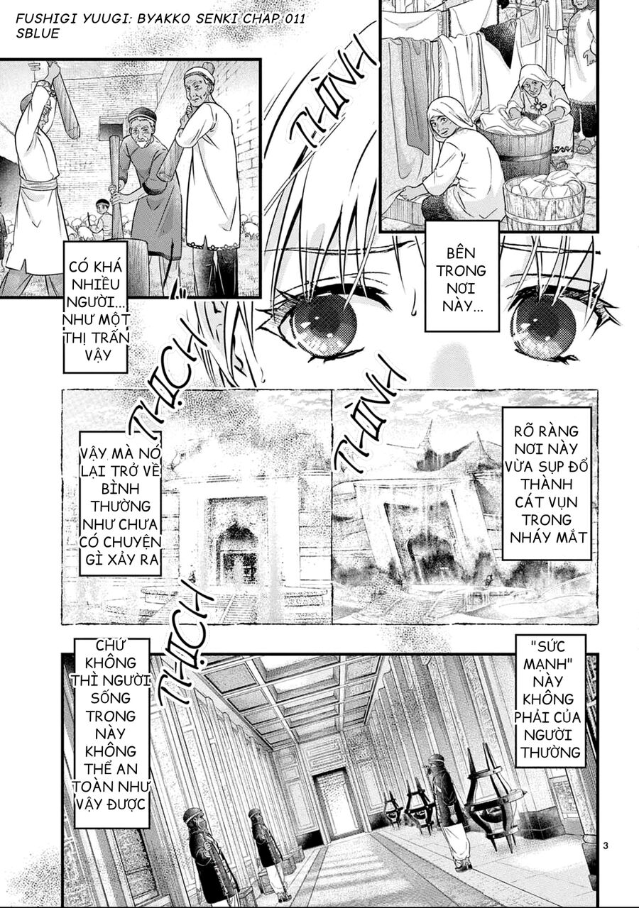 Trò Chơi Kỳ Bí: Truyền Thuyết Bạch Hổ Chap 11 - Next Chap 12