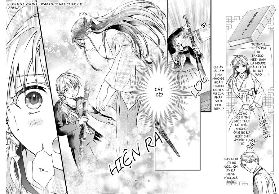 Trò Chơi Kỳ Bí: Truyền Thuyết Bạch Hổ Chap 11 - Next Chap 12