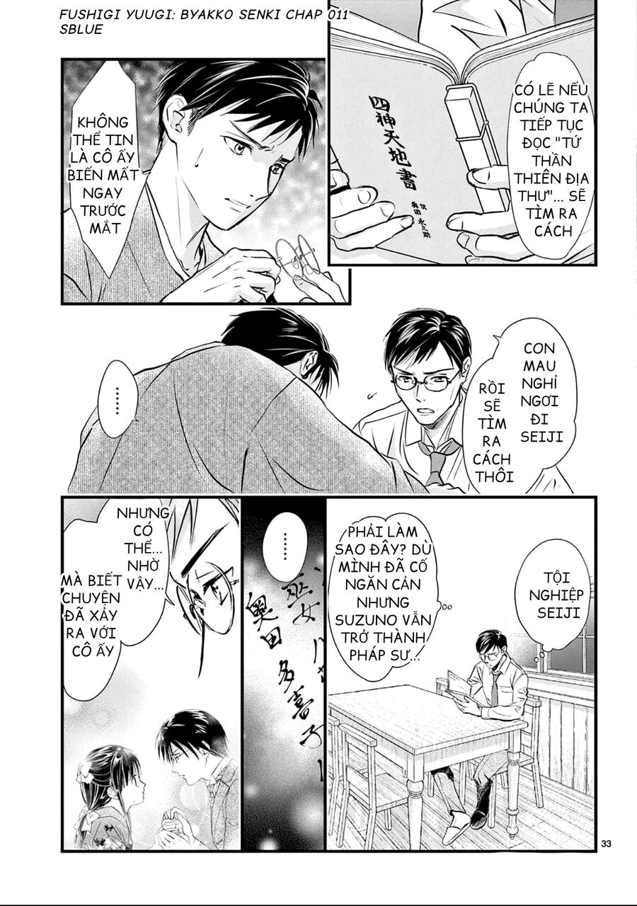 Trò Chơi Kỳ Bí: Truyền Thuyết Bạch Hổ Chap 11 - Next Chap 12