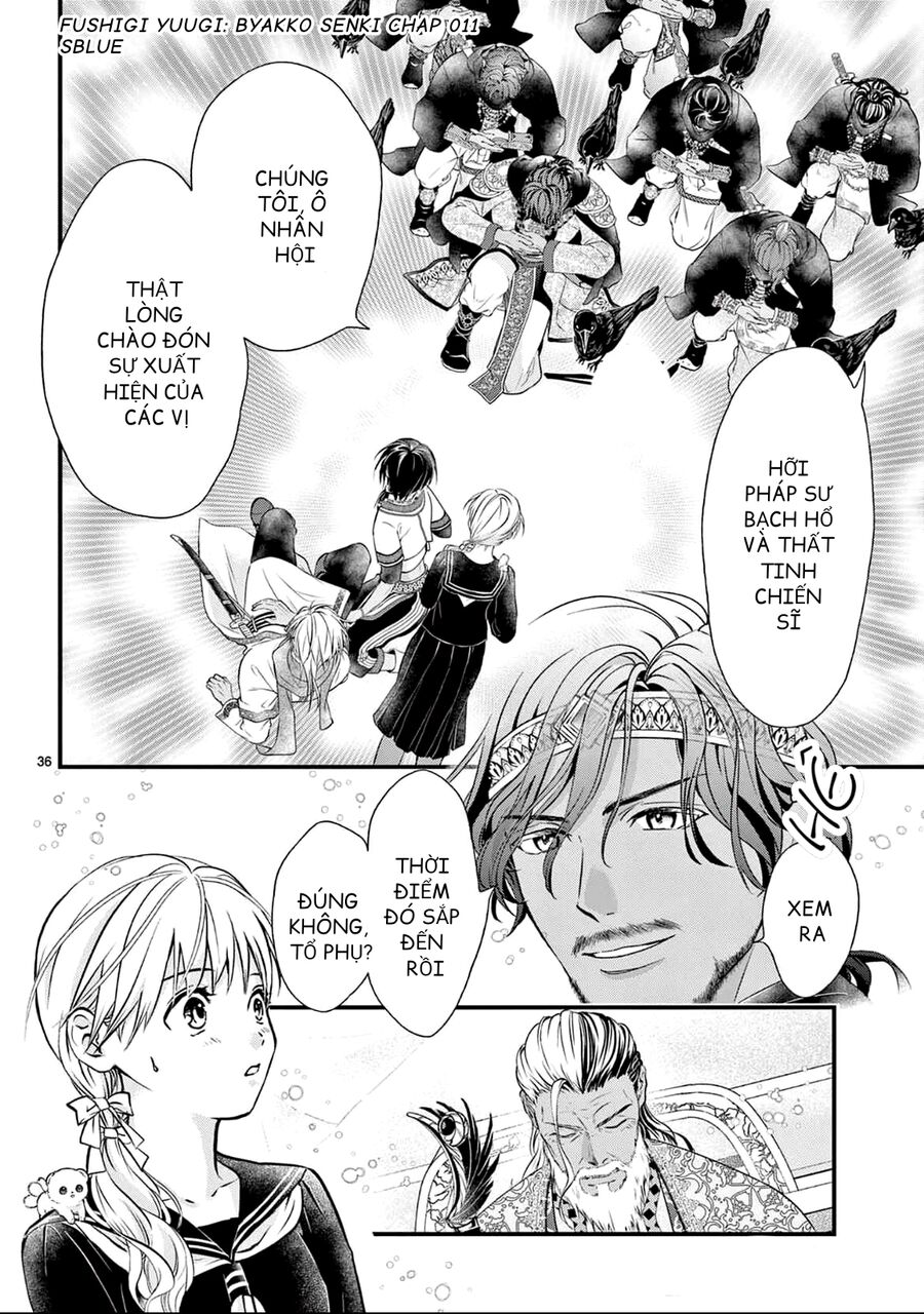 Trò Chơi Kỳ Bí: Truyền Thuyết Bạch Hổ Chap 11 - Next Chap 12