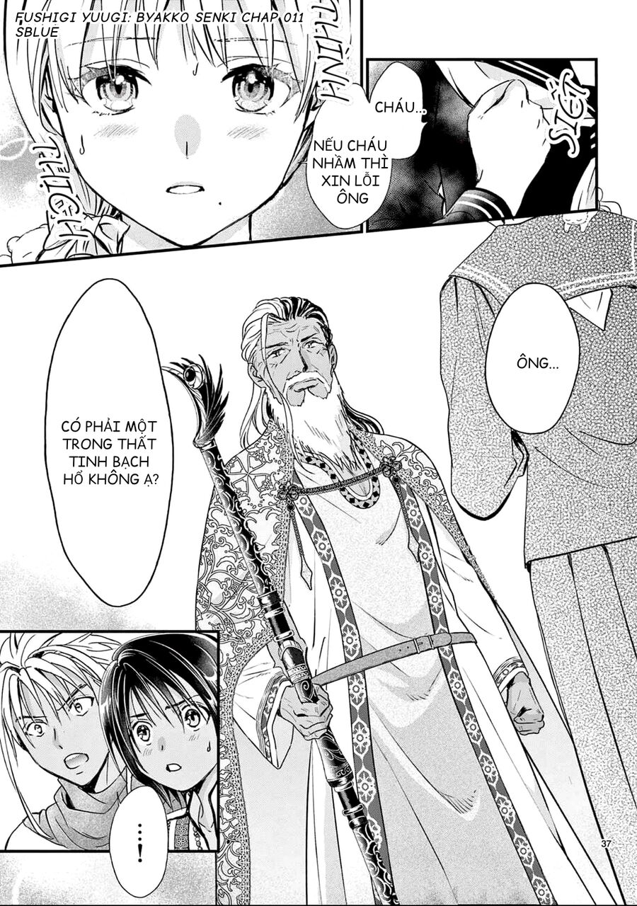 Trò Chơi Kỳ Bí: Truyền Thuyết Bạch Hổ Chap 11 - Next Chap 12