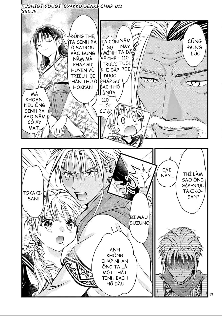 Trò Chơi Kỳ Bí: Truyền Thuyết Bạch Hổ Chap 11 - Next Chap 12