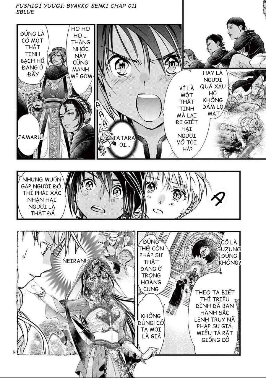 Trò Chơi Kỳ Bí: Truyền Thuyết Bạch Hổ Chap 11 - Next Chap 12