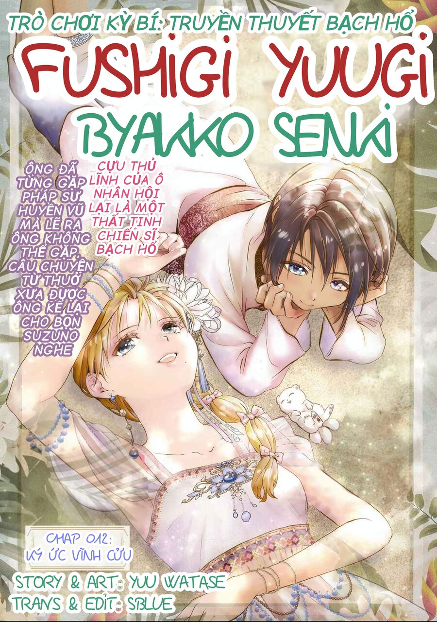 Trò Chơi Kỳ Bí: Truyền Thuyết Bạch Hổ Chap 12 - Next Chap 13