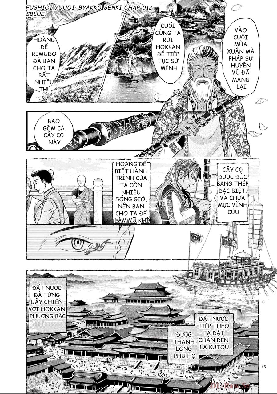 Trò Chơi Kỳ Bí: Truyền Thuyết Bạch Hổ Chap 12 - Next Chap 13