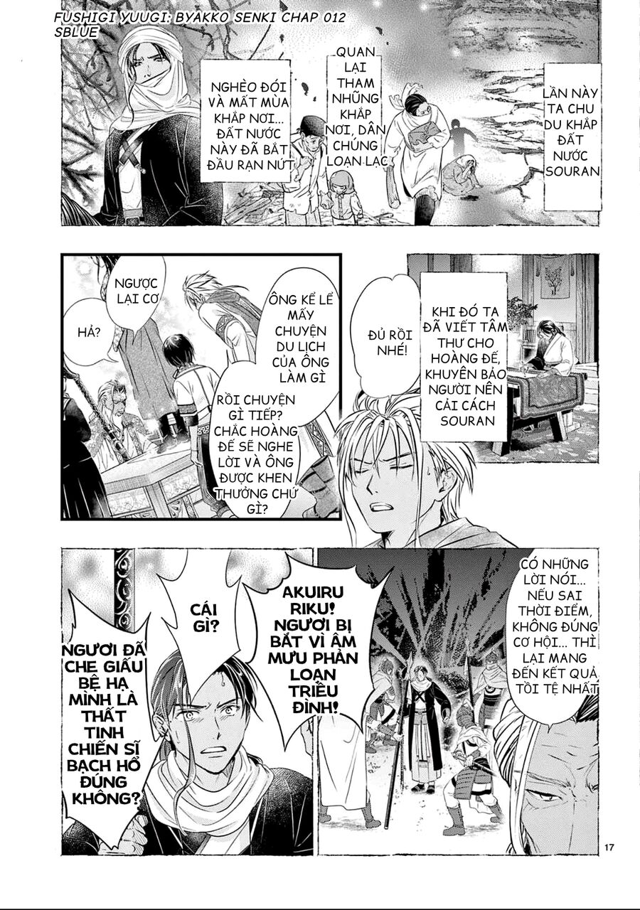 Trò Chơi Kỳ Bí: Truyền Thuyết Bạch Hổ Chap 12 - Next Chap 13