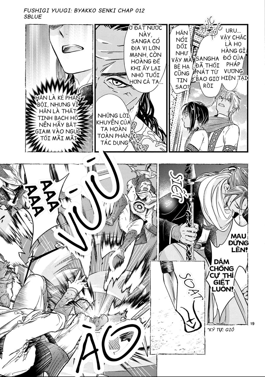 Trò Chơi Kỳ Bí: Truyền Thuyết Bạch Hổ Chap 12 - Next Chap 13