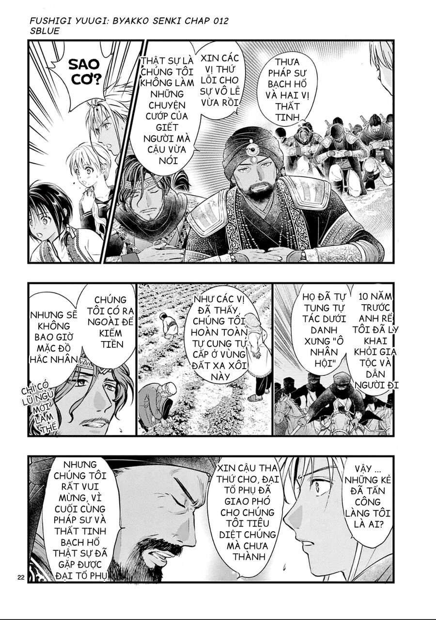 Trò Chơi Kỳ Bí: Truyền Thuyết Bạch Hổ Chap 12 - Next Chap 13