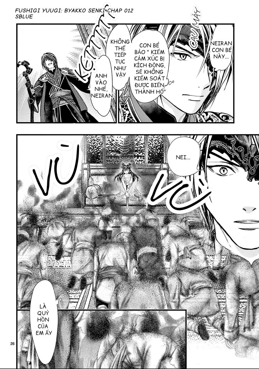 Trò Chơi Kỳ Bí: Truyền Thuyết Bạch Hổ Chap 12 - Next Chap 13