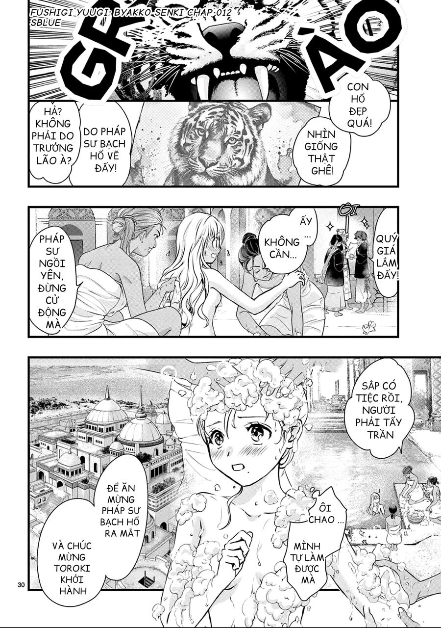 Trò Chơi Kỳ Bí: Truyền Thuyết Bạch Hổ Chap 12 - Next Chap 13