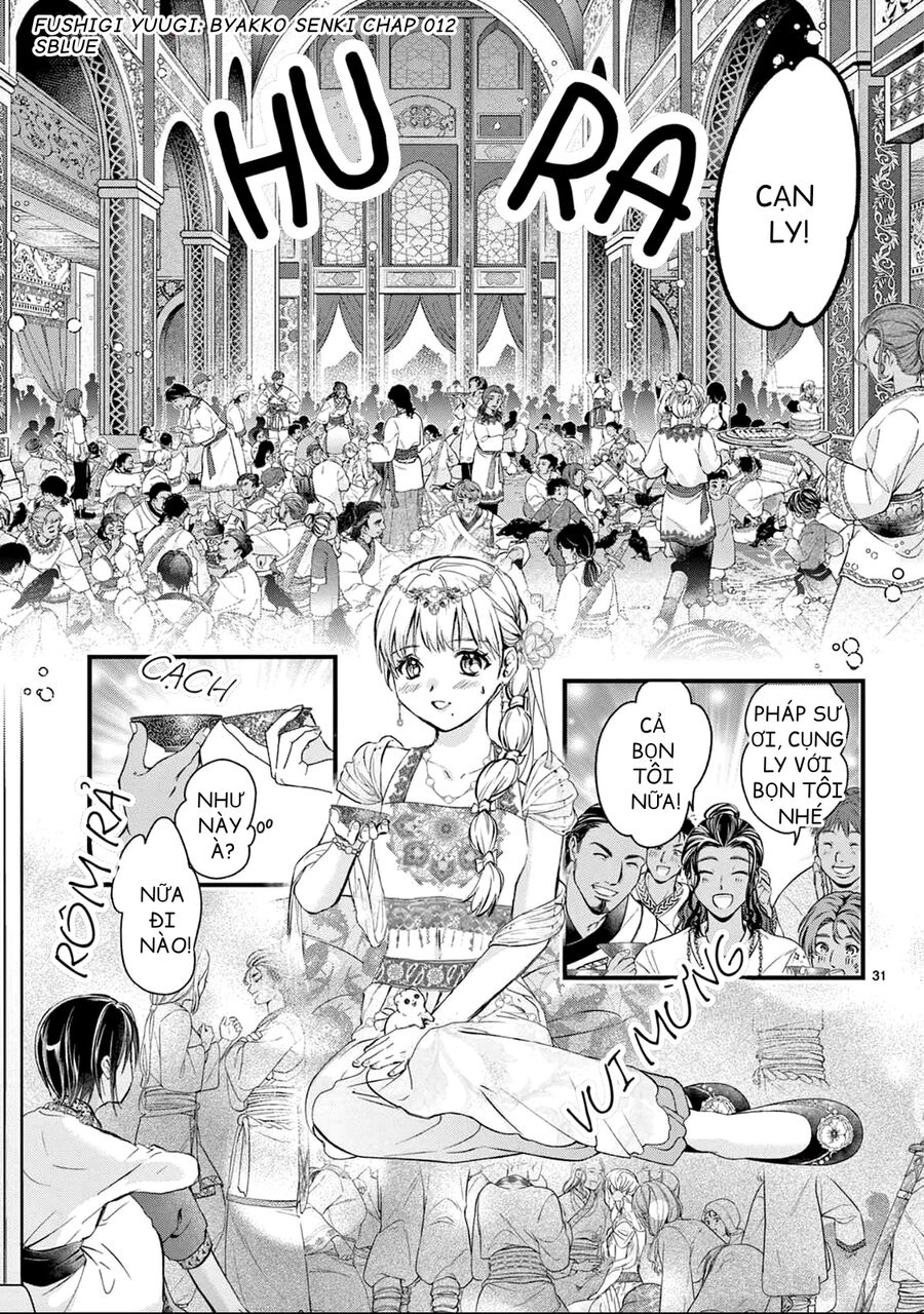 Trò Chơi Kỳ Bí: Truyền Thuyết Bạch Hổ Chap 12 - Next Chap 13