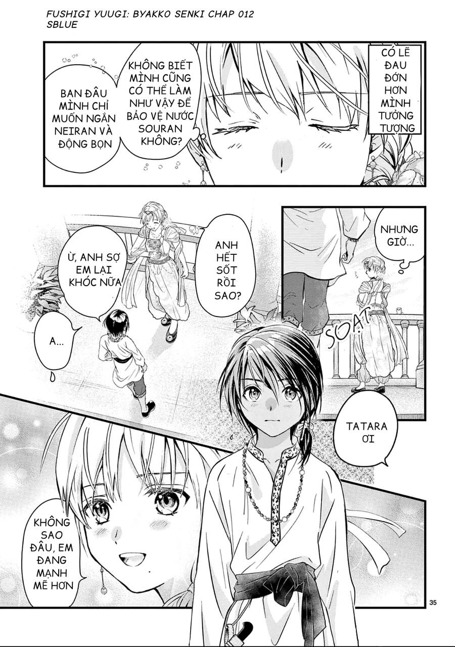 Trò Chơi Kỳ Bí: Truyền Thuyết Bạch Hổ Chap 12 - Next Chap 13