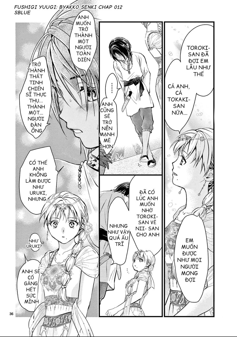 Trò Chơi Kỳ Bí: Truyền Thuyết Bạch Hổ Chap 12 - Next Chap 13