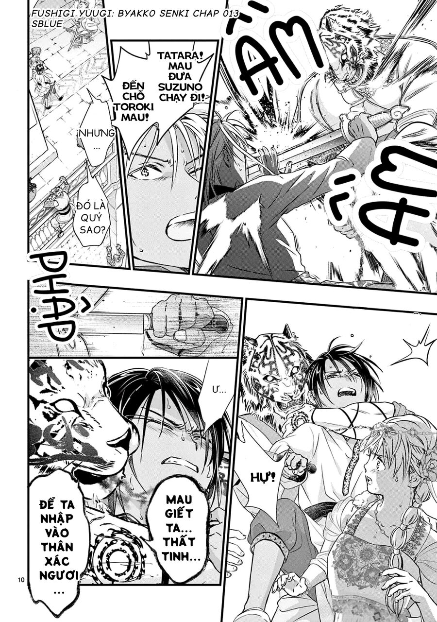 Trò Chơi Kỳ Bí: Truyền Thuyết Bạch Hổ Chap 13 - Next Chap 14