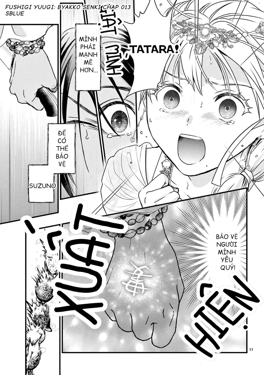 Trò Chơi Kỳ Bí: Truyền Thuyết Bạch Hổ Chap 13 - Next Chap 14