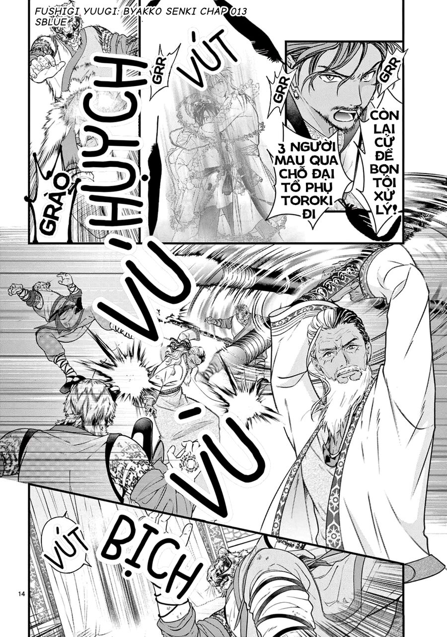 Trò Chơi Kỳ Bí: Truyền Thuyết Bạch Hổ Chap 13 - Next Chap 14