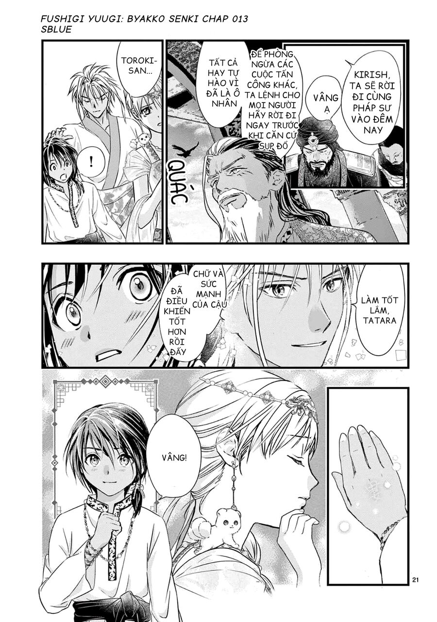 Trò Chơi Kỳ Bí: Truyền Thuyết Bạch Hổ Chap 13 - Next Chap 14