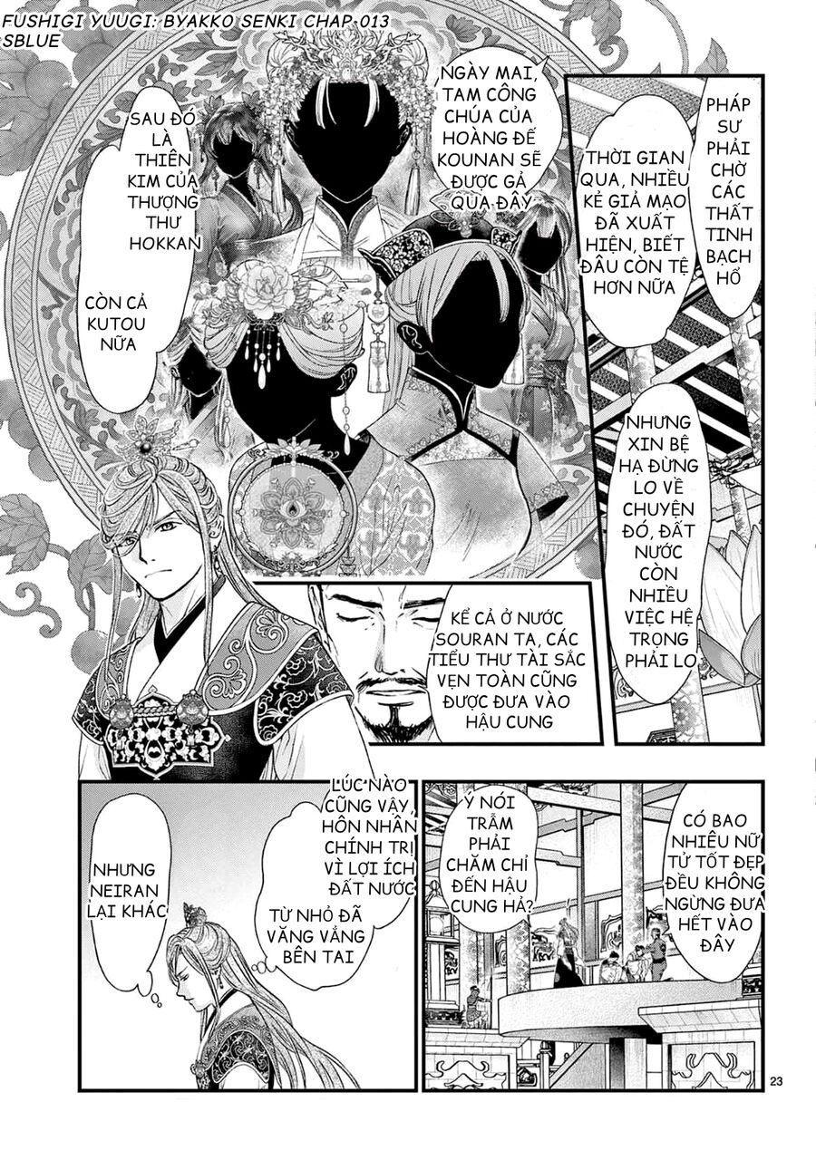 Trò Chơi Kỳ Bí: Truyền Thuyết Bạch Hổ Chap 13 - Next Chap 14