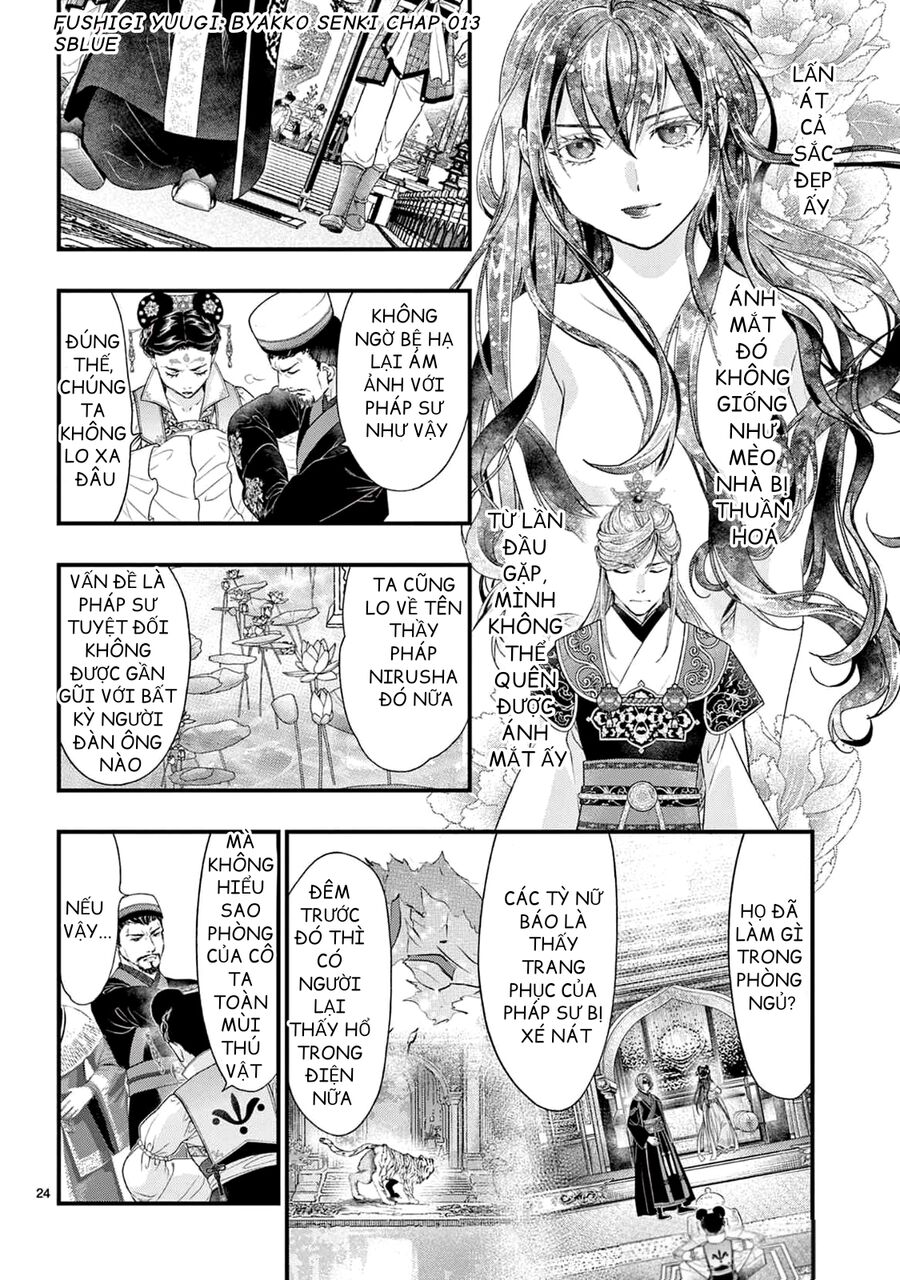 Trò Chơi Kỳ Bí: Truyền Thuyết Bạch Hổ Chap 13 - Next Chap 14