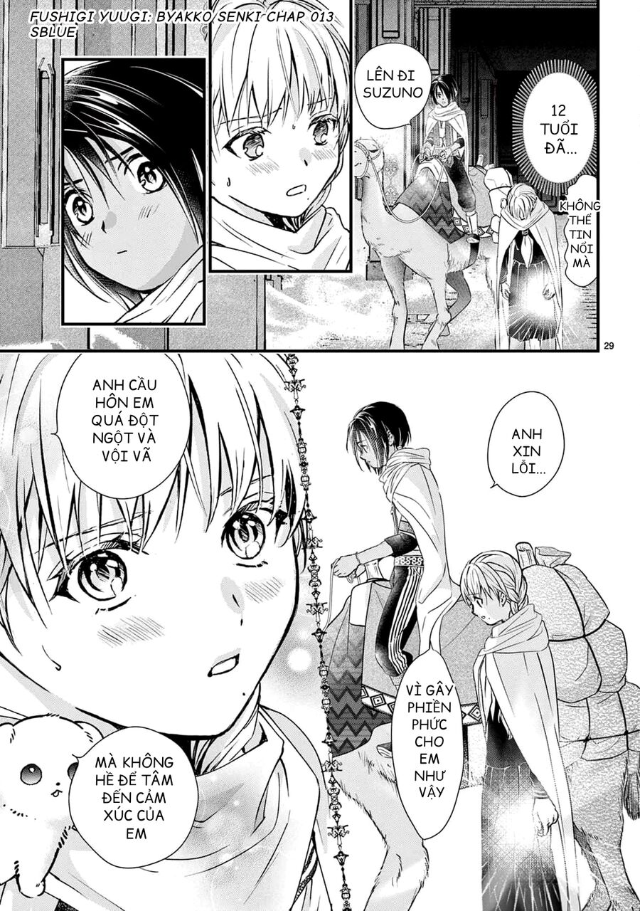 Trò Chơi Kỳ Bí: Truyền Thuyết Bạch Hổ Chap 13 - Next Chap 14