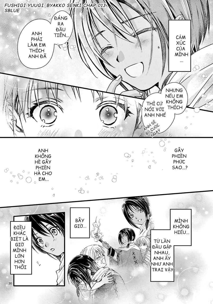 Trò Chơi Kỳ Bí: Truyền Thuyết Bạch Hổ Chap 13 - Next Chap 14