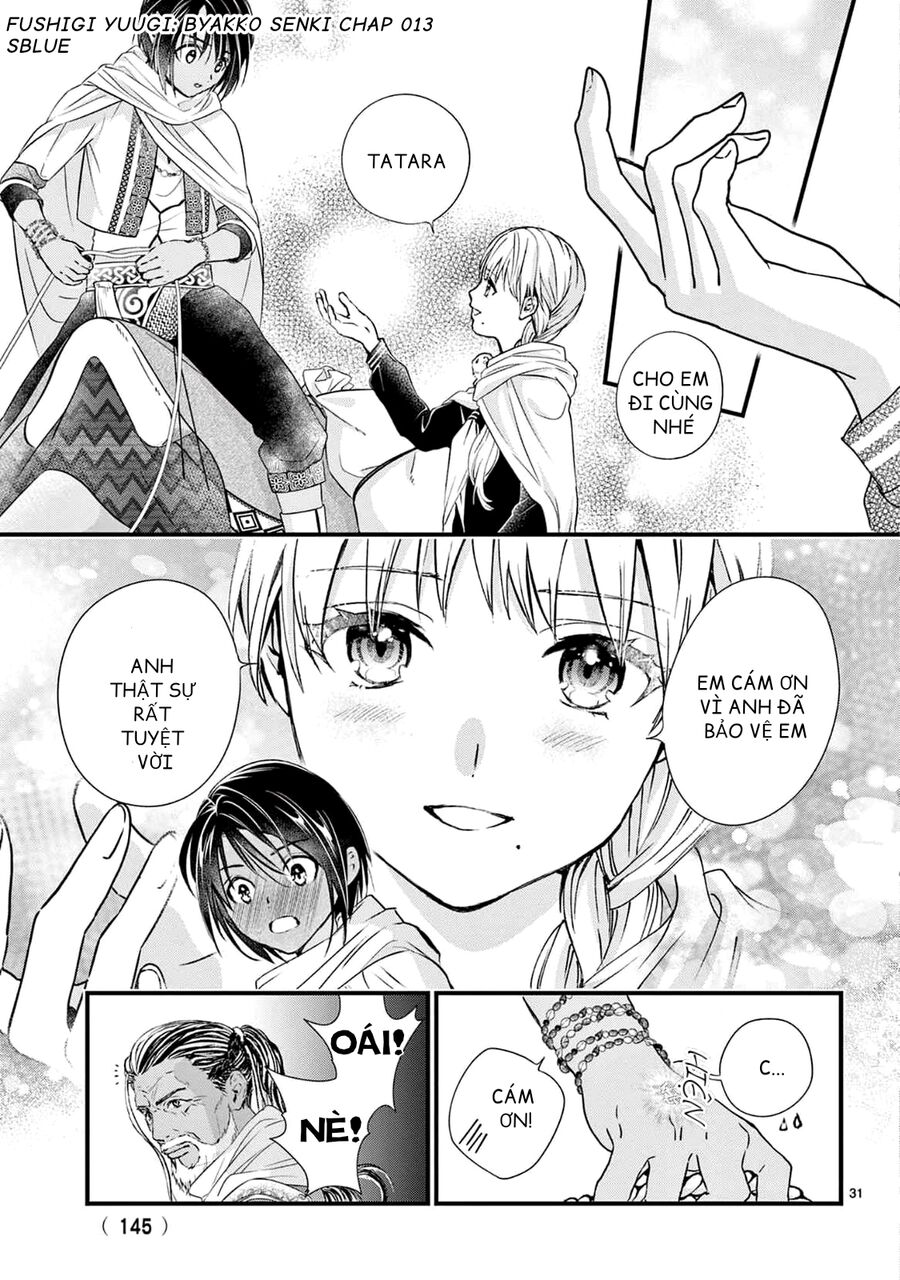 Trò Chơi Kỳ Bí: Truyền Thuyết Bạch Hổ Chap 13 - Next Chap 14