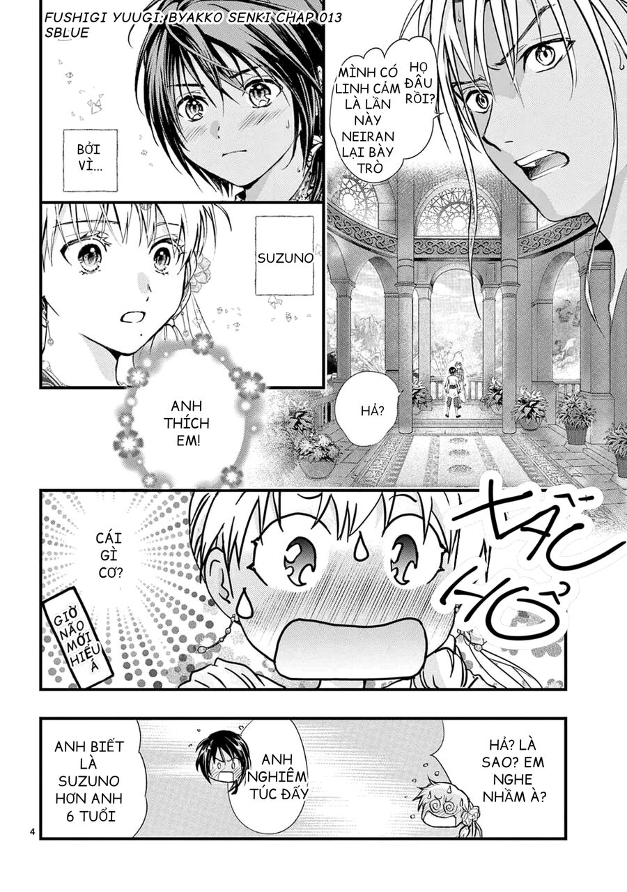 Trò Chơi Kỳ Bí: Truyền Thuyết Bạch Hổ Chap 13 - Next Chap 14