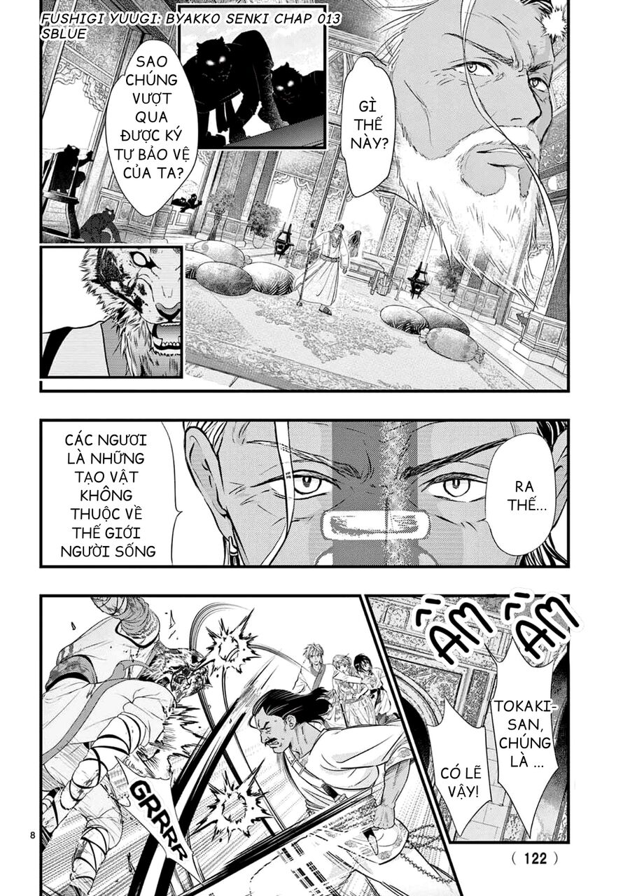 Trò Chơi Kỳ Bí: Truyền Thuyết Bạch Hổ Chap 13 - Next Chap 14