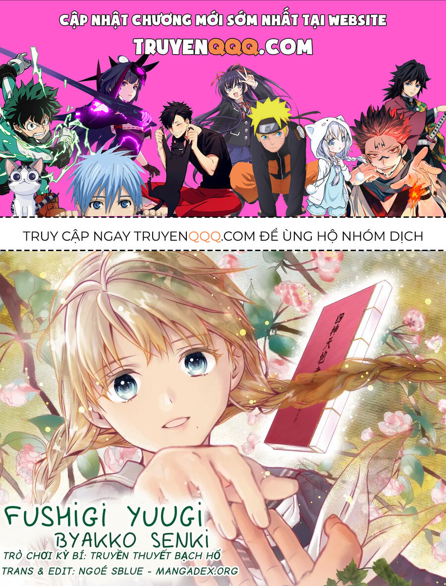 Trò Chơi Kỳ Bí: Truyền Thuyết Bạch Hổ Chap 14 - Next Chap 15