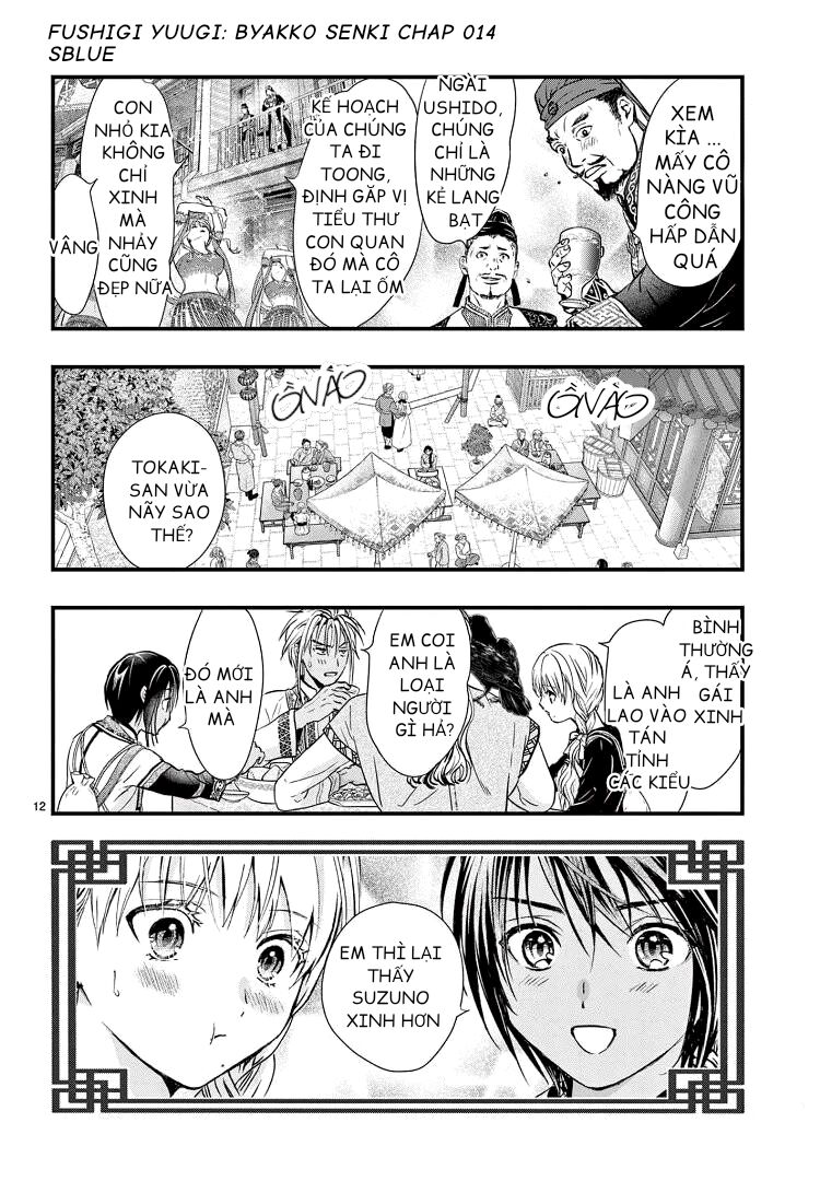 Trò Chơi Kỳ Bí: Truyền Thuyết Bạch Hổ Chap 14 - Next Chap 15