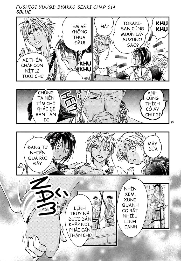 Trò Chơi Kỳ Bí: Truyền Thuyết Bạch Hổ Chap 14 - Next Chap 15