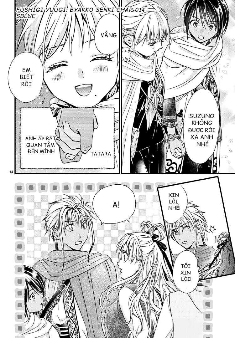 Trò Chơi Kỳ Bí: Truyền Thuyết Bạch Hổ Chap 14 - Next Chap 15