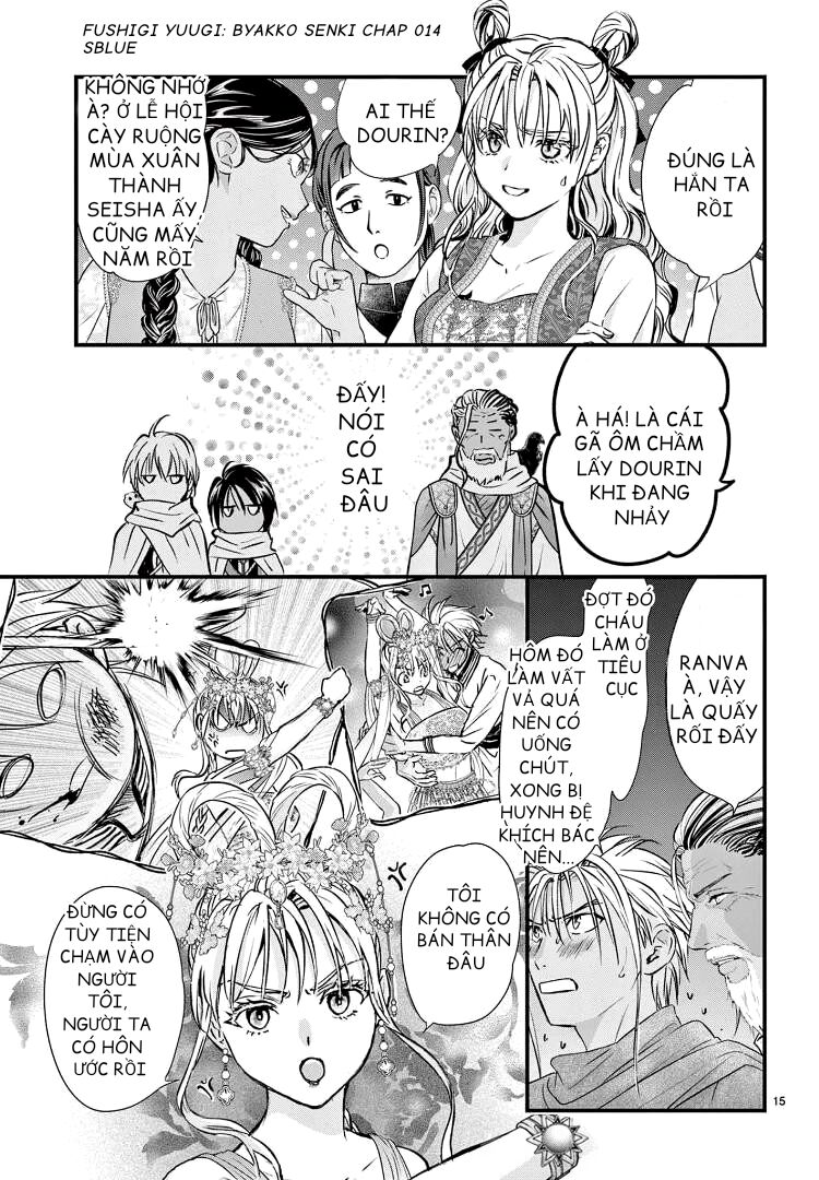 Trò Chơi Kỳ Bí: Truyền Thuyết Bạch Hổ Chap 14 - Next Chap 15