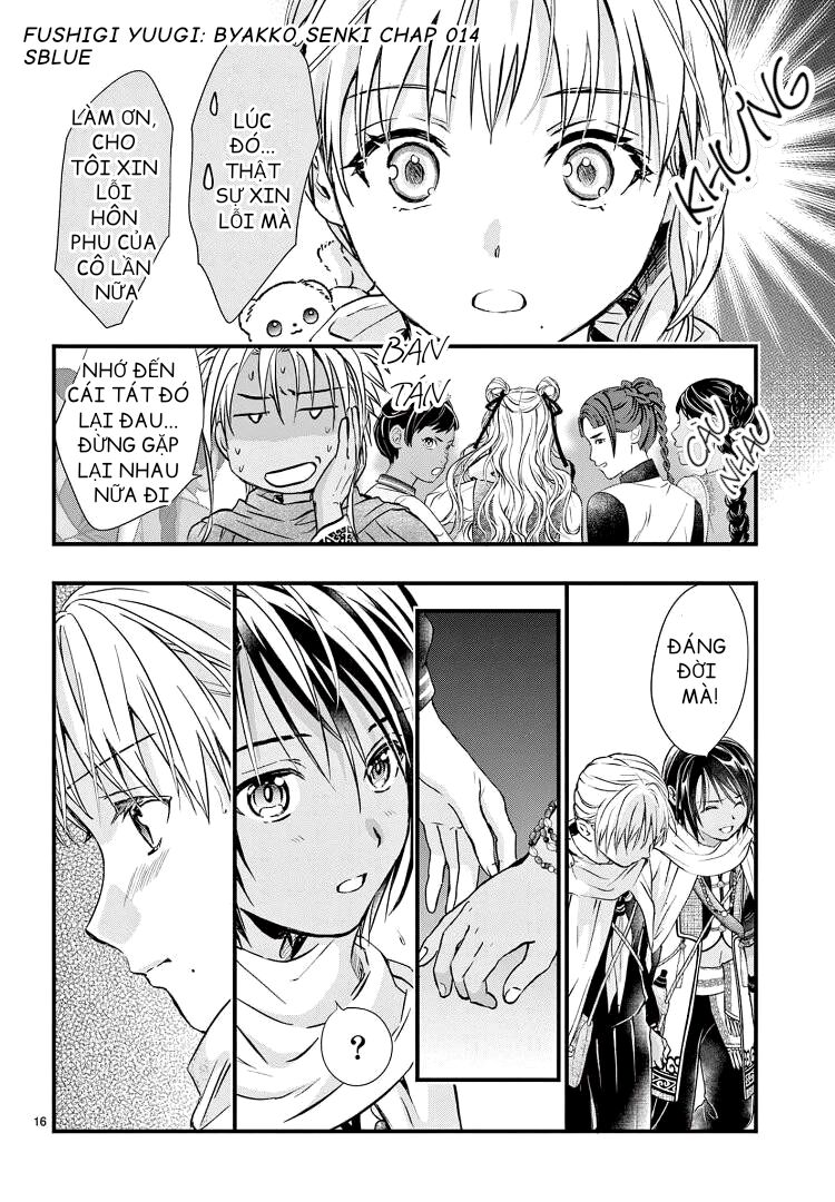 Trò Chơi Kỳ Bí: Truyền Thuyết Bạch Hổ Chap 14 - Next Chap 15