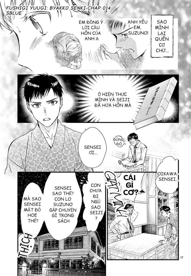 Trò Chơi Kỳ Bí: Truyền Thuyết Bạch Hổ Chap 14 - Next Chap 15