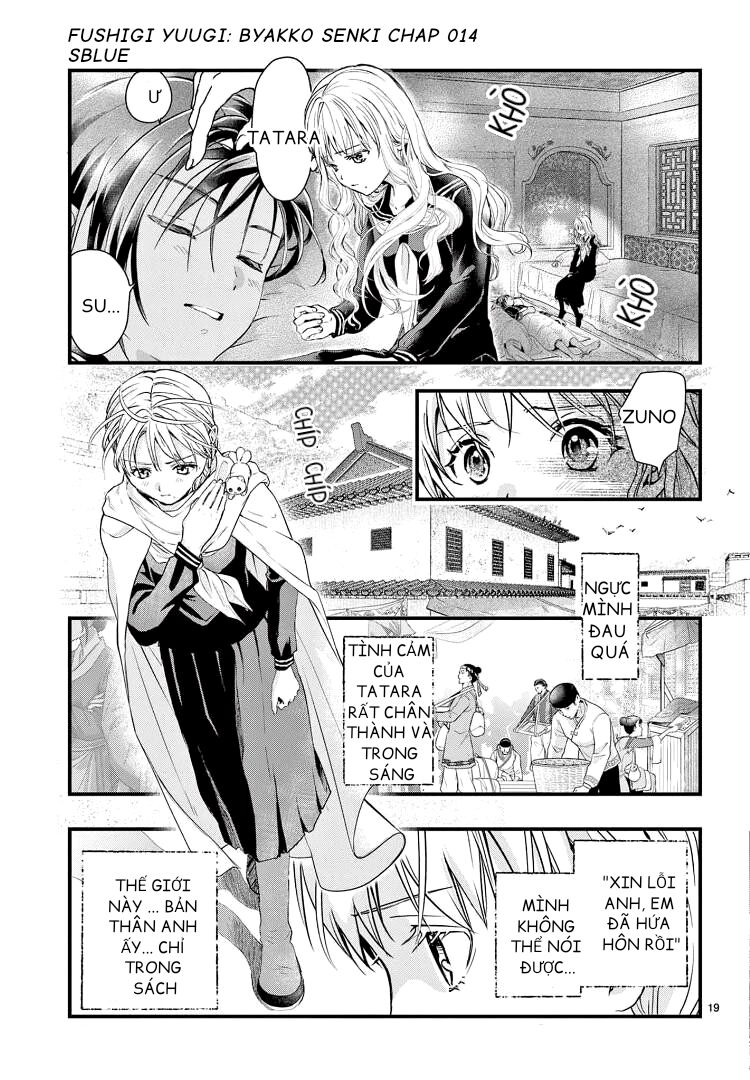 Trò Chơi Kỳ Bí: Truyền Thuyết Bạch Hổ Chap 14 - Next Chap 15