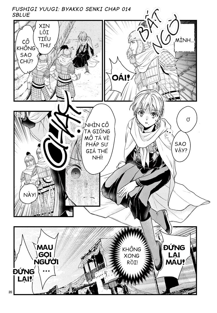 Trò Chơi Kỳ Bí: Truyền Thuyết Bạch Hổ Chap 14 - Next Chap 15