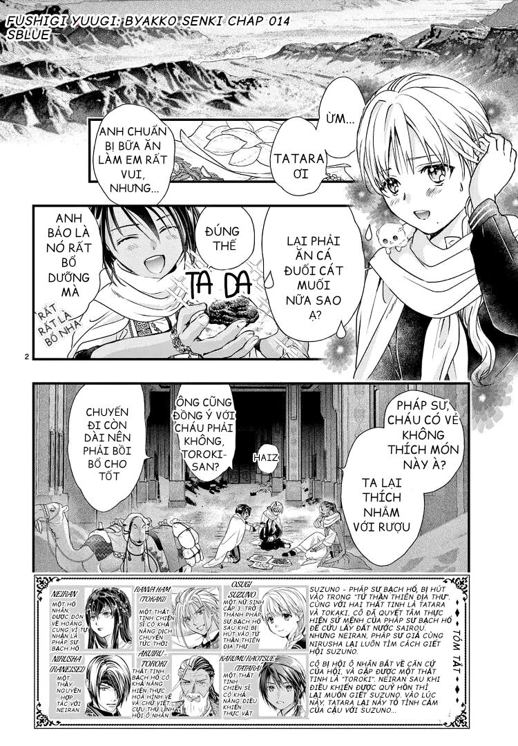 Trò Chơi Kỳ Bí: Truyền Thuyết Bạch Hổ Chap 14 - Next Chap 15