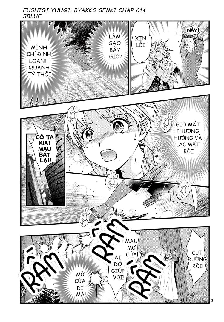 Trò Chơi Kỳ Bí: Truyền Thuyết Bạch Hổ Chap 14 - Next Chap 15