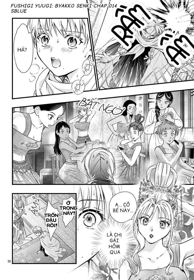 Trò Chơi Kỳ Bí: Truyền Thuyết Bạch Hổ Chap 14 - Next Chap 15