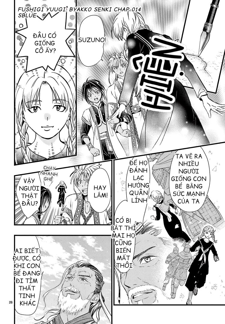 Trò Chơi Kỳ Bí: Truyền Thuyết Bạch Hổ Chap 14 - Next Chap 15