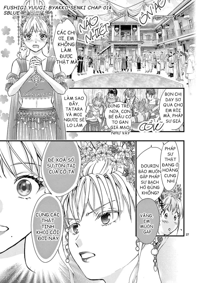 Trò Chơi Kỳ Bí: Truyền Thuyết Bạch Hổ Chap 14 - Next Chap 15