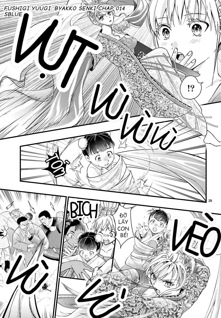 Trò Chơi Kỳ Bí: Truyền Thuyết Bạch Hổ Chap 14 - Next Chap 15