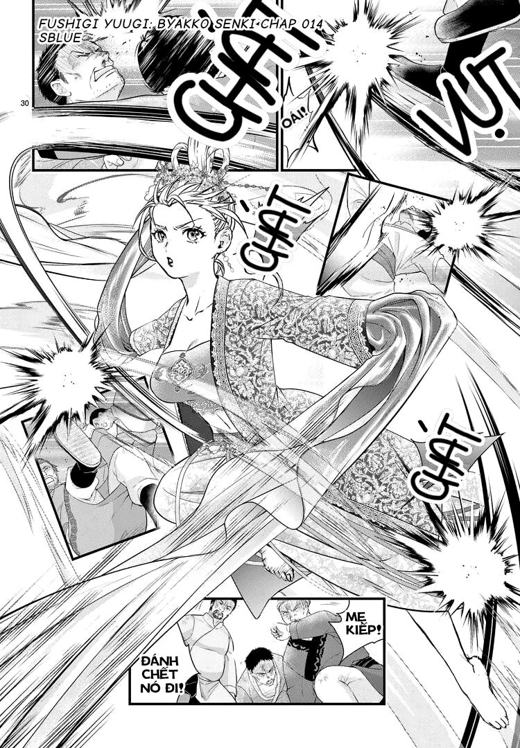 Trò Chơi Kỳ Bí: Truyền Thuyết Bạch Hổ Chap 14 - Next Chap 15