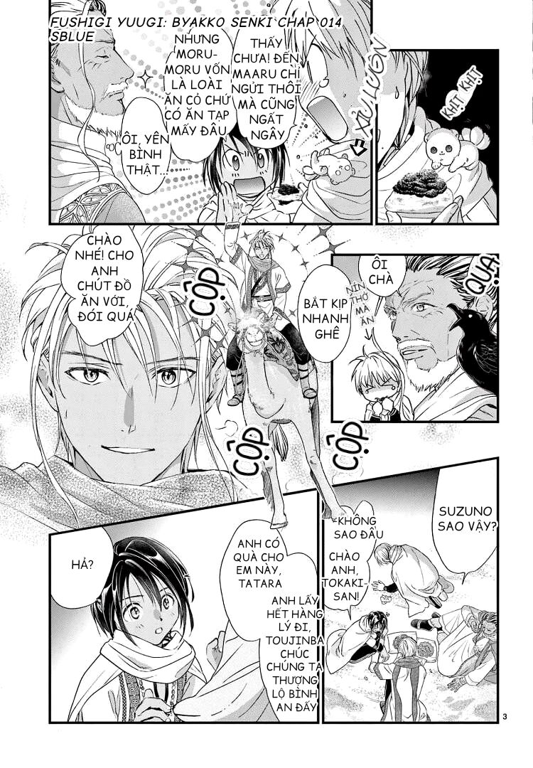 Trò Chơi Kỳ Bí: Truyền Thuyết Bạch Hổ Chap 14 - Next Chap 15