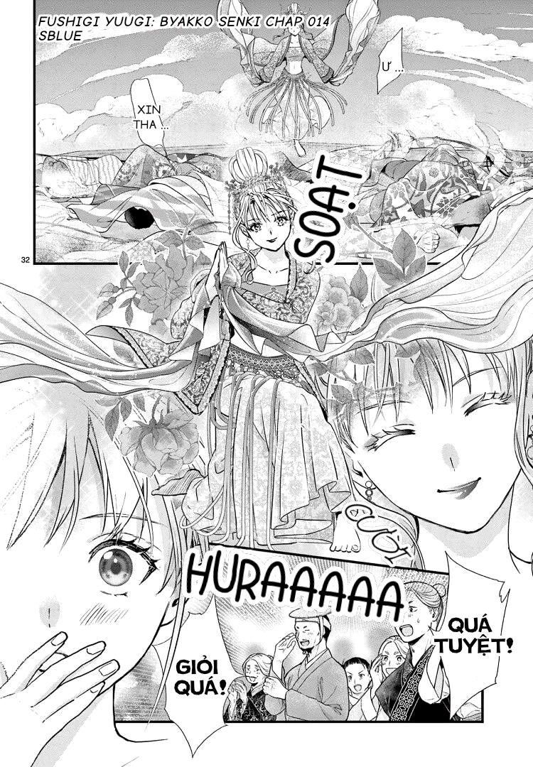 Trò Chơi Kỳ Bí: Truyền Thuyết Bạch Hổ Chap 14 - Next Chap 15