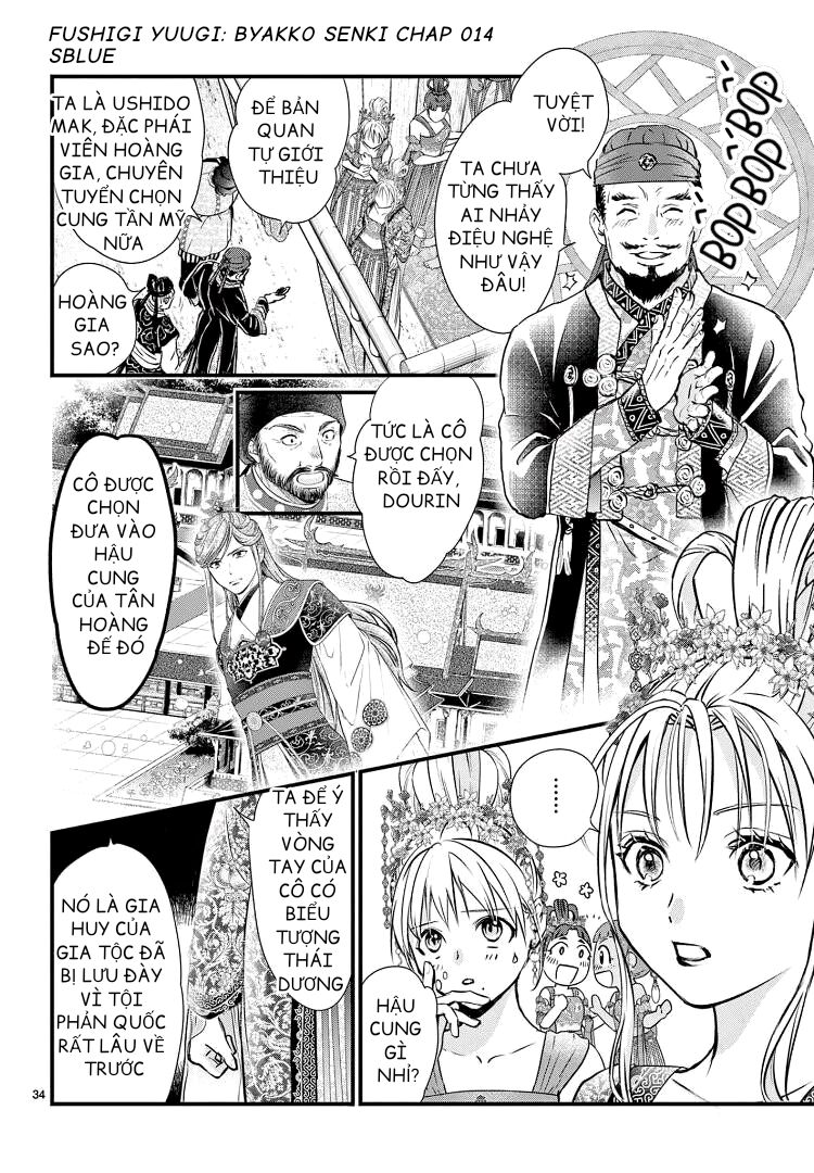 Trò Chơi Kỳ Bí: Truyền Thuyết Bạch Hổ Chap 14 - Next Chap 15