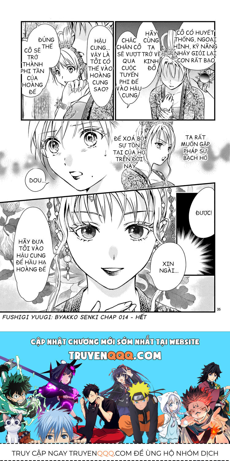 Trò Chơi Kỳ Bí: Truyền Thuyết Bạch Hổ Chap 14 - Next Chap 15