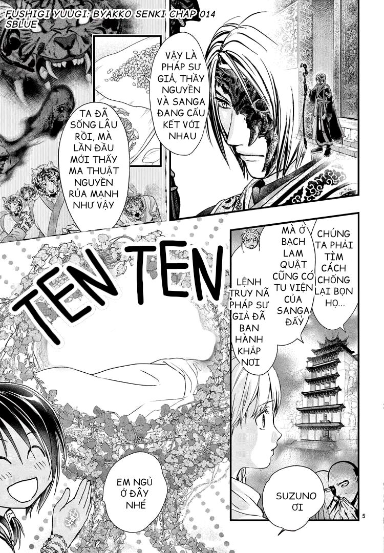 Trò Chơi Kỳ Bí: Truyền Thuyết Bạch Hổ Chap 14 - Next Chap 15