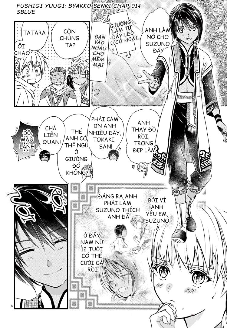 Trò Chơi Kỳ Bí: Truyền Thuyết Bạch Hổ Chap 14 - Next Chap 15